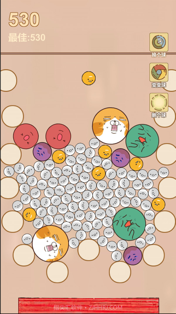 疯狂爆珠截图4 疯狂爆珠截图4