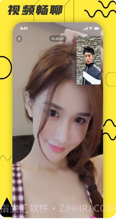 FuniAPP截图3 FuniAPP截图3