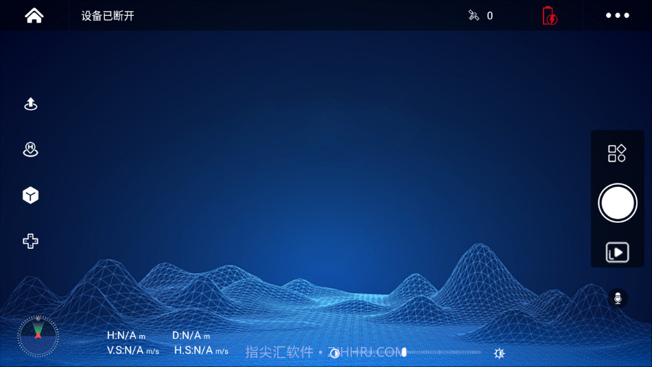 XINLI FPV截图2 XINLI FPV截图2