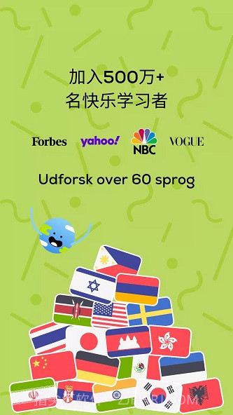 Ling学外语截图2 Ling学外语截图2