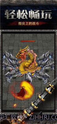 奇卡模拟器2截图2