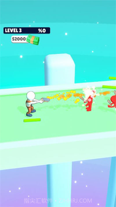 武器突击冲刺跑截图1