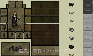 我的士兵截图4 我的士兵截图4