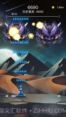 射击与闪躲截图1