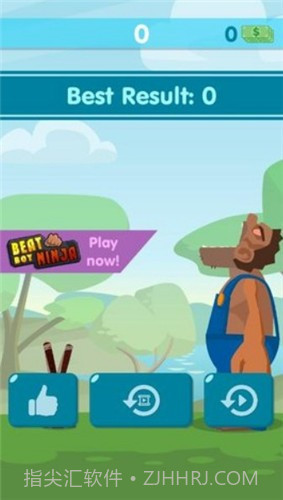 饥饿的巨人截图2