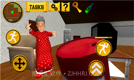 恐怖老邻居截图2