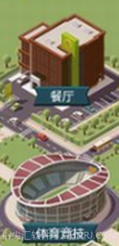 模拟经营我的大学截图5