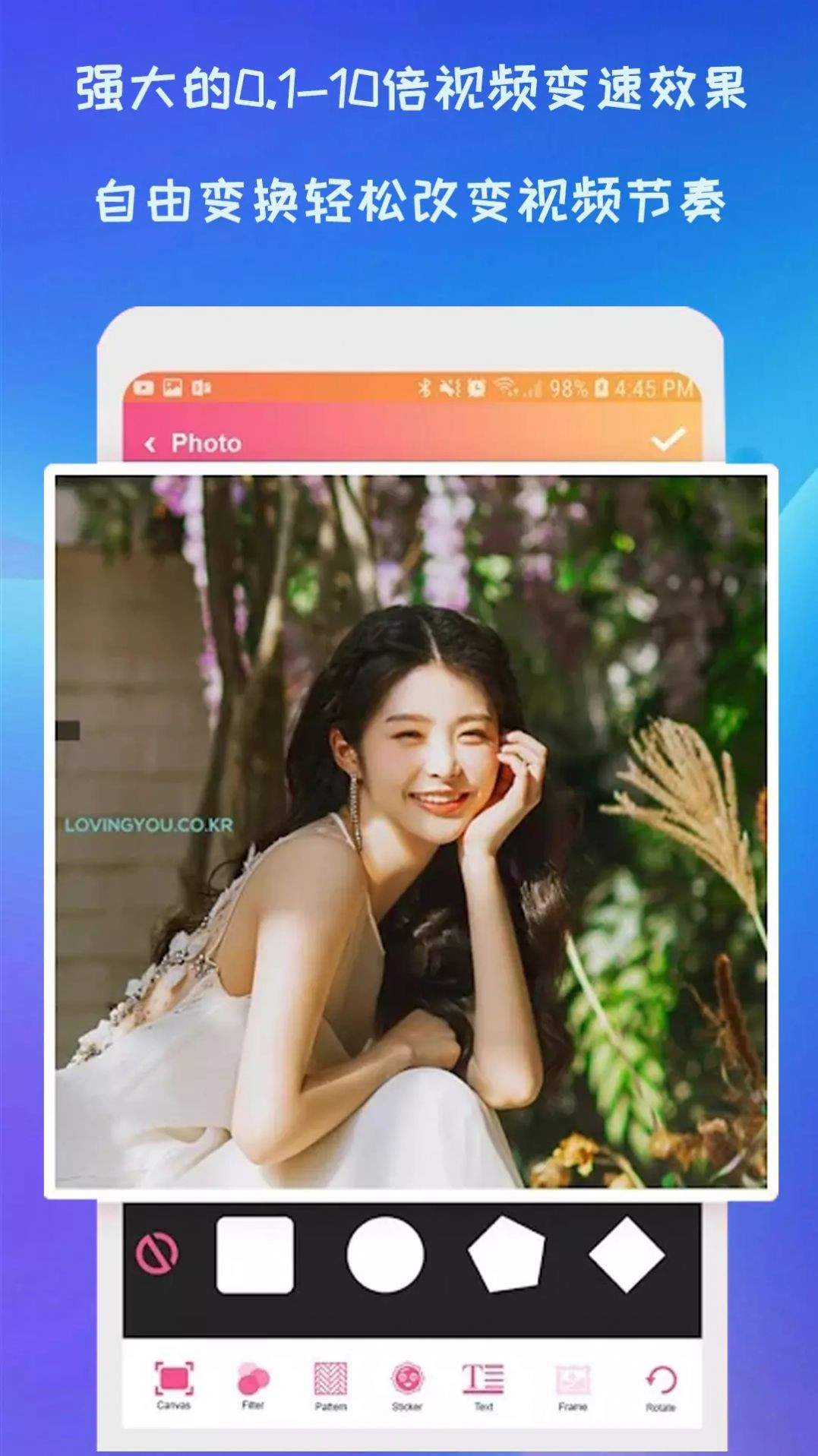 新清抖视频剪辑截图1 新清抖视频剪辑截图1