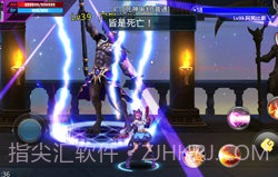 天天炫斗应用宝版截图1 天天炫斗应用宝版截图1