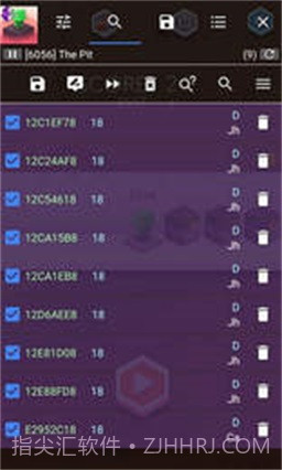 a.dongyx666游戏修改器截图1