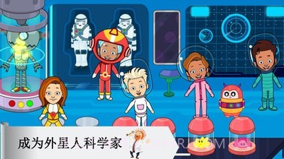 宝宝太空小镇厨房截图4