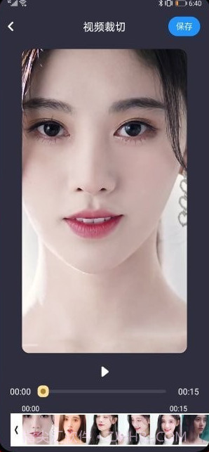 花火视频编辑截图1