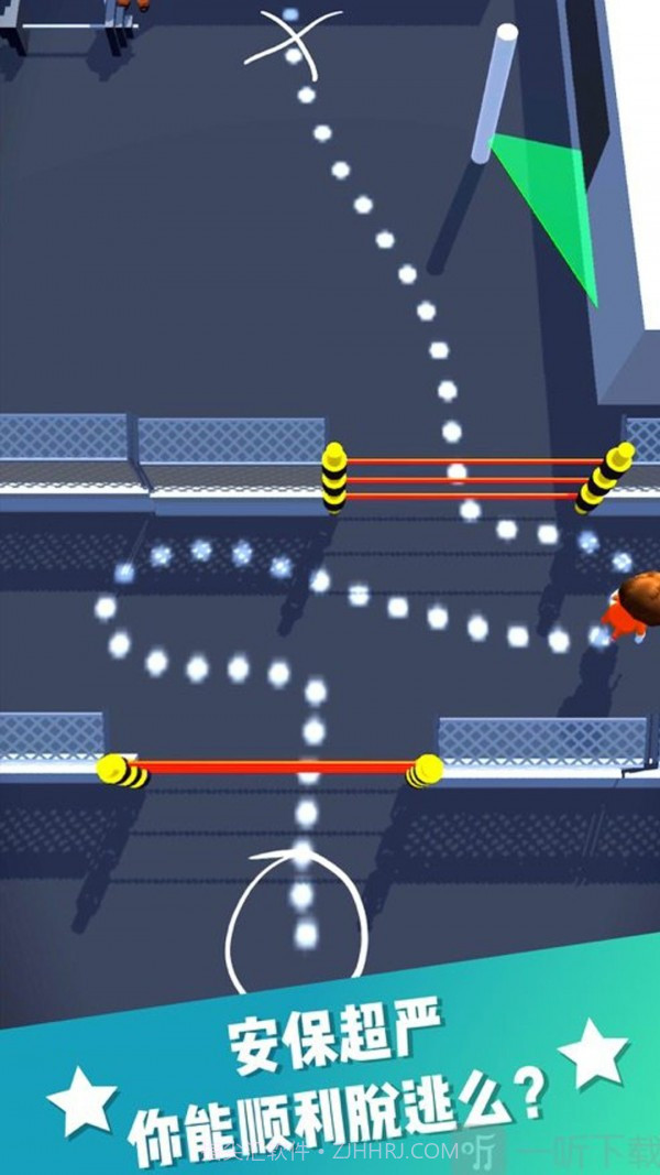 战地神逃脱截图3 战地神逃脱截图3