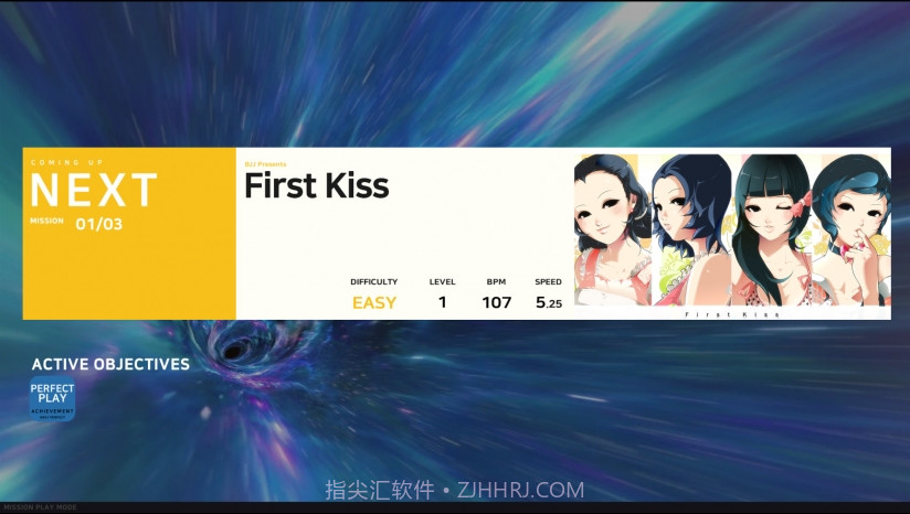 TAPSONIC BOLD截图1 TAPSONIC BOLD截图1