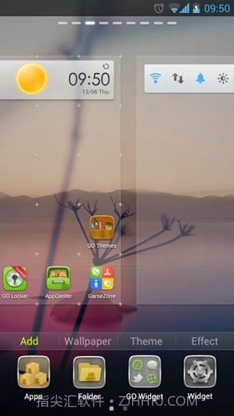 GO多屏壁纸截图4