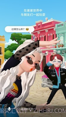 崽崽模拟器截图4 崽崽模拟器截图4