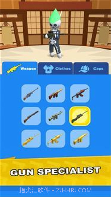 弓箭射手竞技截图3