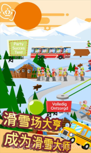 滑雪模拟大师截图1 滑雪模拟大师截图1