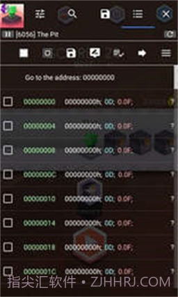 a.dongyx666游戏修改器截图2