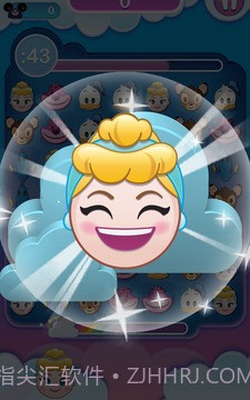 表情包大作战手机版截图1 表情包大作战手机版截图1