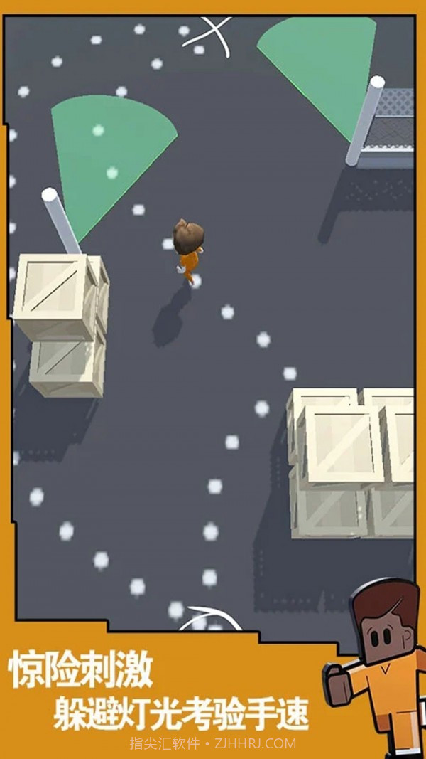 战地神逃脱截图2 战地神逃脱截图2