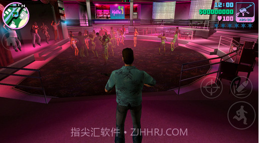 侠盗飞车罪恶都市截图1