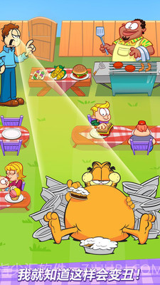 加菲猫的减肥计划汉化版截图2