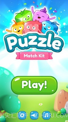 儿童糖果消一消截图4 儿童糖果消一消截图4