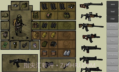 我的士兵截图1 我的士兵截图1