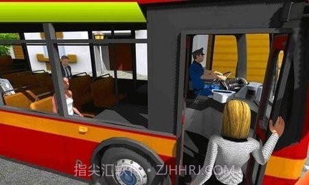 公交大巴车模拟截图1