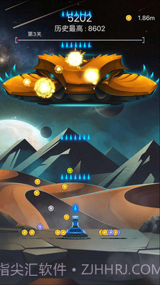 射击与闪躲截图3