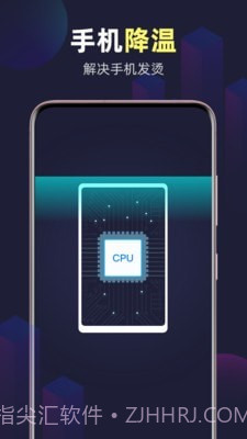 全能WiFi精灵截图5 全能WiFi精灵截图5