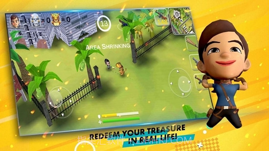 宝藏大战截图3