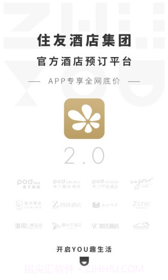 布丁住友生活截图1 布丁住友生活截图1
