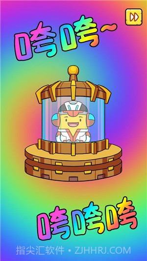 冒险豆2侏罗纪世界截图4 冒险豆2侏罗纪世界截图4