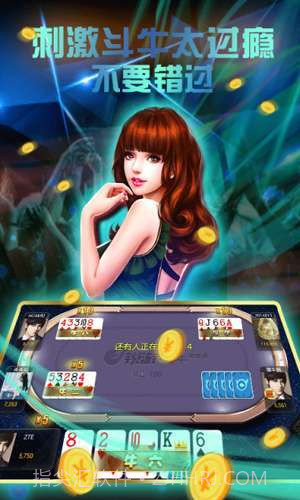 CM3D2汉化补丁 1.51.1截图1 CM3D2汉化补丁 1.51.1截图1