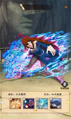 忍者激斗火之意志截图1 忍者激斗火之意志截图1