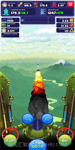 火箭艇工程师（Rocket Craft: Engineer）最新版截图3