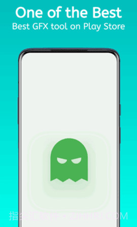 雷蛇pubg画质修改工具截图1 雷蛇pubg画质修改工具截图1
