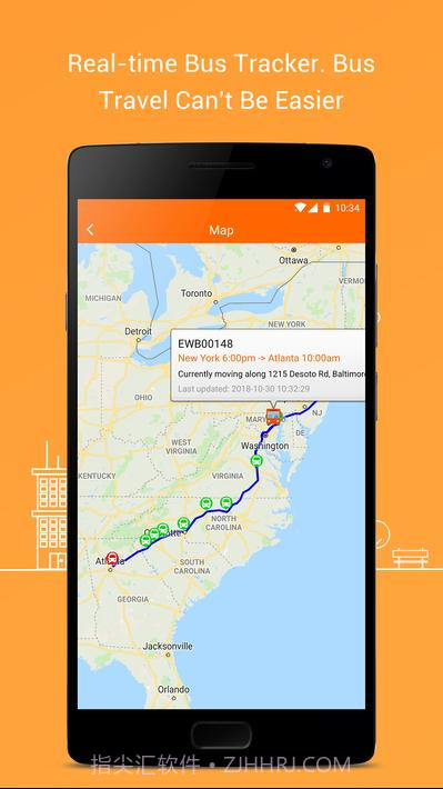 戈托布斯GotoBus截图3