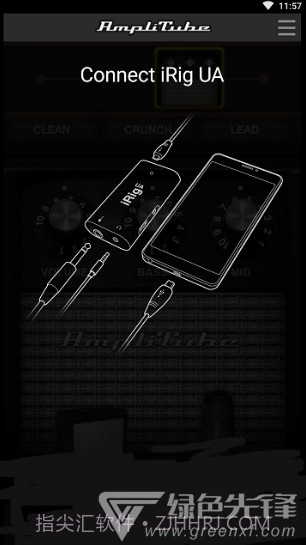 amplitube(amplitube效果处理器)V5.02 安卓中文版截图3