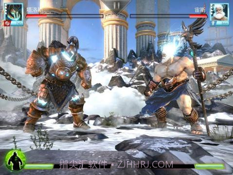 罗马战神手机版截图3