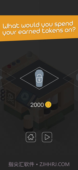 HiddenPuzzle官网版截图5