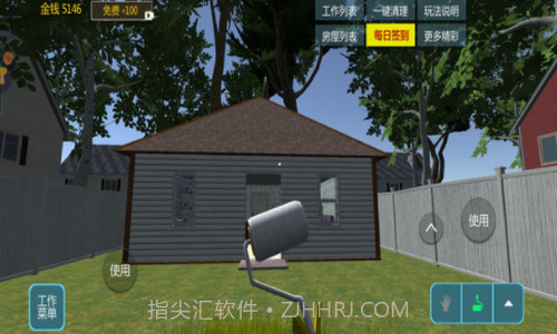 模拟盖大楼截图3