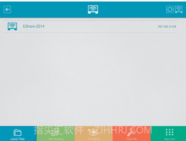 eShare(eShare无线传屏软件)V7.2.0230 安卓免费版截图4