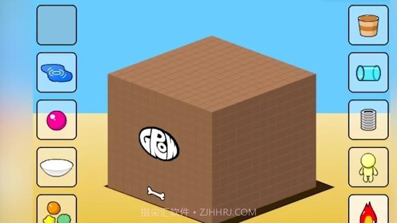 方块进化模拟器2截图4 方块进化模拟器2截图4