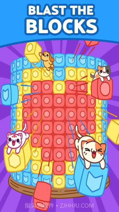 闪耀糖果消消乐截图2