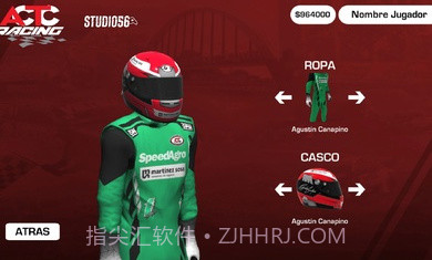 ACTC赛车截图1 ACTC赛车截图1