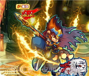 功夫派官方正版截图2