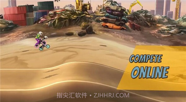 疯狂自行车越野赛免费版截图4